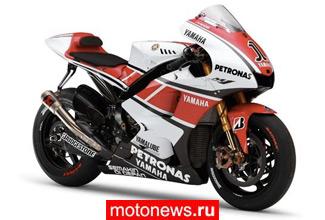 Лоренсо представил новый дизайн Yamaha M1