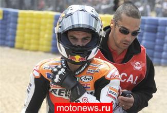 MotoGP: Педроса в сомнениях по поводу Каталонии