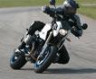 BMW представила новый мотоцикл HP2 Megamoto