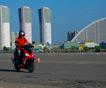 В столице тестируют скутеры Peugeot 2011 модельного года