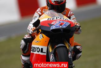 MotoGP: Стоунер по-прежнему самый быстрый в Монтмело