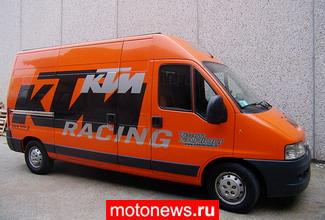 KTM вернется в MotoGP