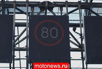 В Москве мотоциклист с пассажиркой погибли на третьем кольце