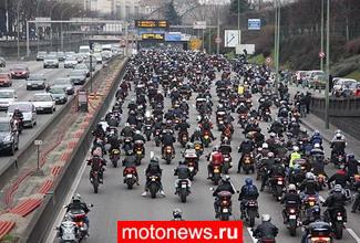 Массовый протест мотоциклистов во Франции