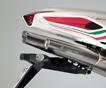 Выхлоп Motocorse для MV Agusta