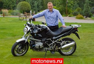 Владимир Чайковский: желающих стать обладателем мотоцикла BMW стало больше