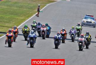 MotoGP: В преддверии чешского этапа
