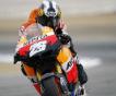 MotoGP: Итоги 1 и 2 свободных практик в Брно