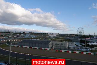 Honda предлагает провести Гран-при Японии на Судзуке