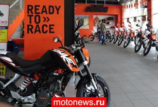 Россиянин выиграл мотоцикл KTM в мировом конкурсе