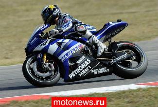 MotoGP: Вторая практика в Мизано, быстрейший Лоренсо