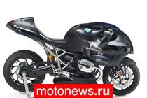 Мотоцикл BMW R1200S превратили в TURBO SCORPION