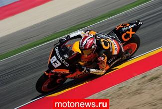 MotoGP: Маркес может перейти в премьер-класс