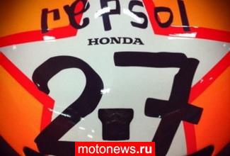 MotoGP: Стоунер поедет в Мотеги