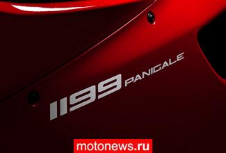 Ducati анонсировала новое поколение супербайков Panigale