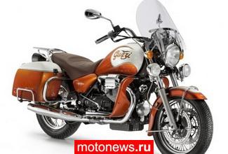 Мотоцикл Moto Guzzi California 90 2012 года