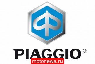 Piaggio продолжает доминировать на итальянском рынке