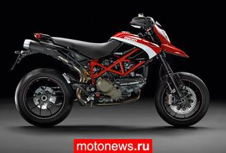 Ducati: обновления для Multistrada и Hypermotard