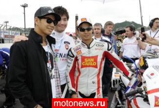 MotoGP: Хироси Аояма уходит в WSBK