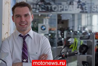 Константин Тюленев: первый привезенный скутер BMW будет доступен для тест-драйва