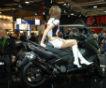 EICMA-2011: Yamaha T-Max 2012 года