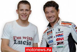 MotoGP: Брадл подписал двухлетний контракт с LCR Honda