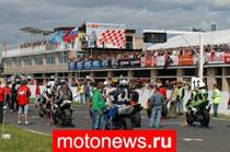 В выходные в Мячково пройдет 3-й этап Чемпионата России по кольцевым мотогонкам