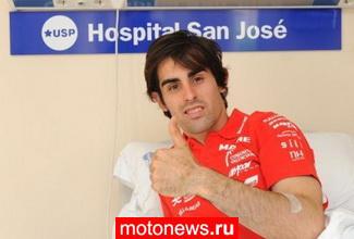 Moto2: Симон будет ездить за BQR