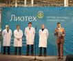 Самый большой завод литий-ионных батарей открылся в России