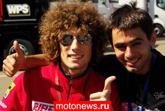 Motonews.ru: с Новым 2012 годом!