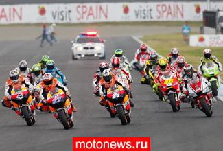 MotoGP: Список пилотов премьер-класса сезона 2012