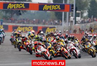 MotoGP: Список пилотов класса Moto2 сезона 2012