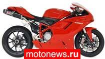 Yoshimura представила новые выхлопные системы для мотоциклов Ducati 1098 и Suzuki GSX-R 1000