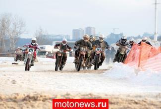 В Москве стартует Зимний кубок по мотокроссу!