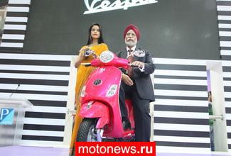 Vespa дебютировала на индийском рынке