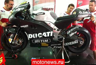 Валентино Росси представил в Сепанге новый Ducati GP12