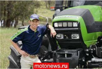 Стоунер рекламирует тракторы