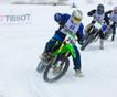 В Москве состоялся второй этап Зимнего Кубка по мотокроссу для любителей