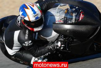 MotoGP: В Арагоне пройдут тесты CRT-байков