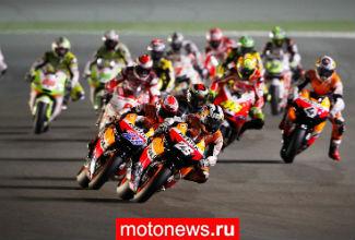 MotoGP-2012: В преддверии Катара, некоторые цифры