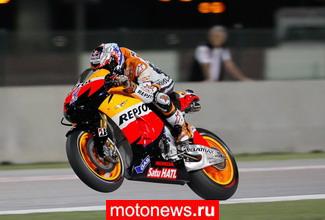MotoGP: Первая практика в Катаре, лучший Стоунер