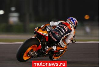 MotoGP: Вторая практика в Катаре, лучший Стоунер