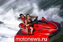 В Крыму запретили водные мотоциклы