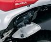 Honda выпустила новый байк - CRF250L