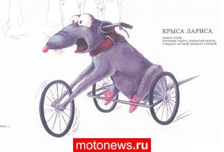 В Москве состоится "гонка тарантасов" Red Bull Soapbox Race