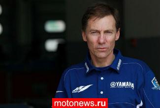MotoGP: Лоренсо, видимо, останется в Yamaha