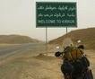 Российским байкерам в Ираке грозит длительный срок