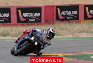 Тесты MotoGP продолжаются в Арагоне