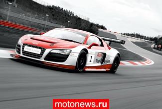 Audi и Lamborghini присоединятся к World Ducati Week