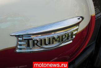 Triumph представит новую модель уже в этом месяце